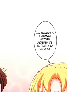 Page 224 of Subete Netorare ~ 1-17 - preview thumbnail