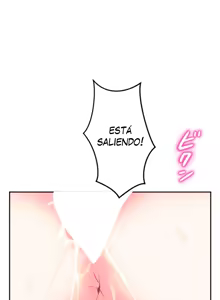 Page 231 of Subete Netorare ~ 1-17 - preview thumbnail