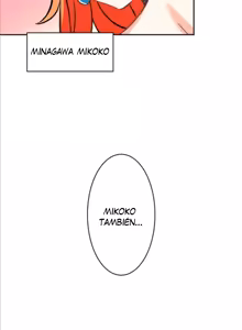 Page 264 of Subete Netorare ~ 1-17 - preview thumbnail