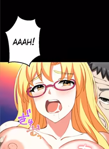 Page 293 of Subete Netorare ~ 1-17 - preview thumbnail