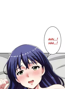 Page 3 of Subete Netorare ~ 1-17 - preview thumbnail