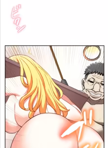 Page 327 of Subete Netorare ~ 1-17 - preview thumbnail
