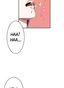 Page 4 of Subete Netorare ~ 1-17 - preview thumbnail