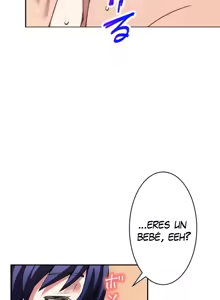 Page 9 of Subete Netorare ~ 1-17 - preview thumbnail