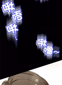Page 1001 of 刺龙刺凤的女友 | 黑帮千金养成记  | 刺龍刺鳳的女友 |  黑幫千金養成記 1-42 - preview thumbnail