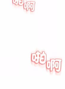 Page 728 of 刺龙刺凤的女友 | 黑帮千金养成记  | 刺龍刺鳳的女友 |  黑幫千金養成記 1-42 - preview thumbnail