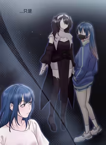 Page 140 of 契约的代价 |  要命的契约 | 契約的代價 | 要命的契約 1-41 - preview thumbnail