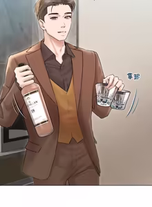 Page 201 of 契约的代价 |  要命的契约 | 契約的代價 | 要命的契約 1-41 - preview thumbnail