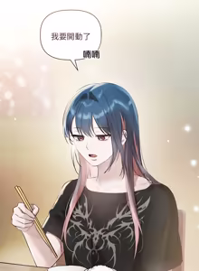 Page 289 of 契约的代价 |  要命的契约 | 契約的代價 | 要命的契約 1-41 - preview thumbnail