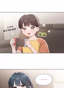 Page 299 of 契约的代价 |  要命的契约 | 契約的代價 | 要命的契約 1-41 - preview thumbnail