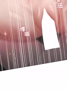 Page 319 of 契约的代价 |  要命的契约 | 契約的代價 | 要命的契約 1-41 - preview thumbnail