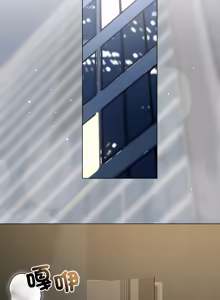Page 381 of 契约的代价 |  要命的契约 | 契約的代價 | 要命的契約 1-41 - preview thumbnail