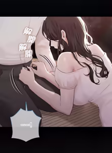 Page 521 of 契约的代价 |  要命的契约 | 契約的代價 | 要命的契約 1-41 - preview thumbnail