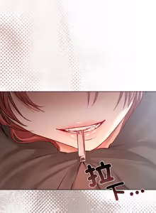 Page 91 of 契约的代价 |  要命的契约 | 契約的代價 | 要命的契約 1-41 - preview thumbnail