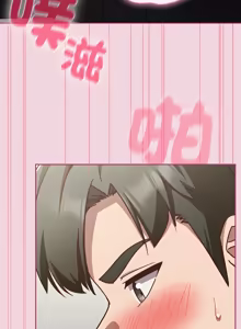 Page 1102 of 上班不要太认真 | 上班不要太認真 | 摸鱼生存指南 | 摸魚生存指南 1-66 - preview thumbnail