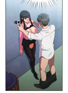 Page 166 of 上班不要太认真 | 上班不要太認真 | 摸鱼生存指南 | 摸魚生存指南 1-66 - preview thumbnail