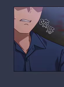 Page 338 of 上班不要太认真 | 上班不要太認真 | 摸鱼生存指南 | 摸魚生存指南 1-66 - preview thumbnail