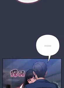 Page 340 of 上班不要太认真 | 上班不要太認真 | 摸鱼生存指南 | 摸魚生存指南 1-66 - preview thumbnail