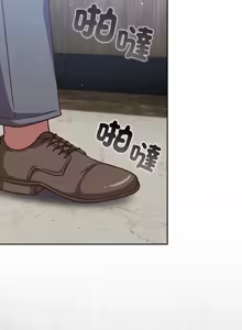 Page 347 of 上班不要太认真 | 上班不要太認真 | 摸鱼生存指南 | 摸魚生存指南 1-66 - preview thumbnail