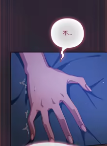 Page 383 of 上班不要太认真 | 上班不要太認真 | 摸鱼生存指南 | 摸魚生存指南 1-66 - preview thumbnail