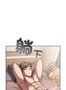 Page 424 of 上班不要太认真 | 上班不要太認真 | 摸鱼生存指南 | 摸魚生存指南 1-66 - preview thumbnail