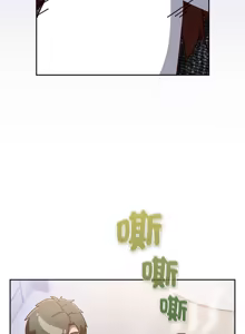 Page 521 of 上班不要太认真 | 上班不要太認真 | 摸鱼生存指南 | 摸魚生存指南 1-66 - preview thumbnail