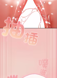 Page 576 of 上班不要太认真 | 上班不要太認真 | 摸鱼生存指南 | 摸魚生存指南 1-66 - preview thumbnail