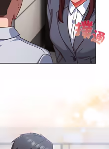 Page 605 of 上班不要太认真 | 上班不要太認真 | 摸鱼生存指南 | 摸魚生存指南 1-66 - preview thumbnail