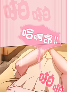 Page 760 of 上班不要太认真 | 上班不要太認真 | 摸鱼生存指南 | 摸魚生存指南 1-66 - preview thumbnail