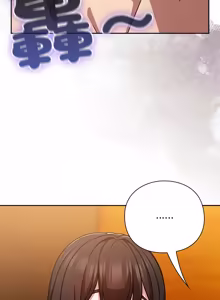 Page 780 of 上班不要太认真 | 上班不要太認真 | 摸鱼生存指南 | 摸魚生存指南 1-66 - preview thumbnail