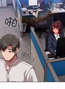 Page 805 of 上班不要太认真 | 上班不要太認真 | 摸鱼生存指南 | 摸魚生存指南 1-66 - preview thumbnail