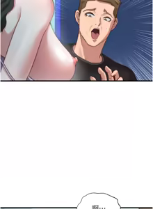Page 138 of 民宿精营中 | 民宿精營中 1-77 - preview thumbnail