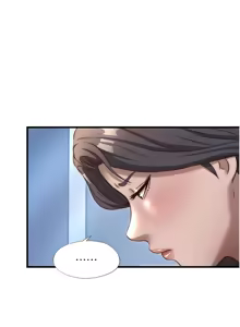 Page 316 of 民宿精营中 | 民宿精營中 1-77 - preview thumbnail