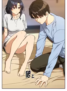 Page 1137 of 下班后的秘密关系 | 下班後的秘密關係 1-123 - preview thumbnail