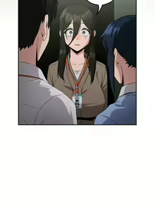 Page 155 of 下班后的秘密关系 | 下班後的秘密關係 1-123 - preview thumbnail