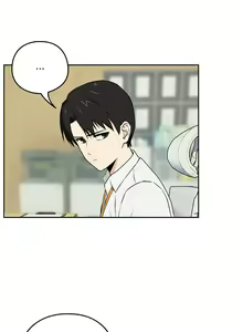 Page 20 of 下班后的秘密关系 | 下班後的秘密關係 1-123 - preview thumbnail