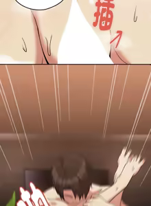 Page 391 of 下班后的秘密关系 | 下班後的秘密關係 1-123 - preview thumbnail
