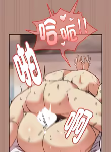 Page 397 of 下班后的秘密关系 | 下班後的秘密關係 1-123 - preview thumbnail