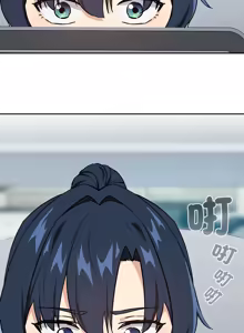 Page 581 of 下班后的秘密关系 | 下班後的秘密關係 1-123 - preview thumbnail