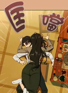 Page 646 of 下班后的秘密关系 | 下班後的秘密關係 1-123 - preview thumbnail