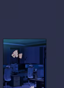 Page 663 of 下班后的秘密关系 | 下班後的秘密關係 1-123 - preview thumbnail