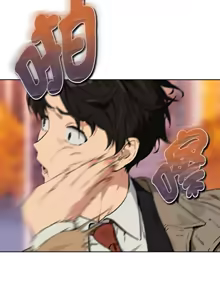 Page 804 of 下班后的秘密关系 | 下班後的秘密關係 1-123 - preview thumbnail