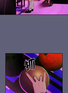 Page 951 of 下班后的秘密关系 | 下班後的秘密關係 1-123 - preview thumbnail