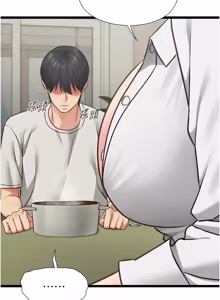 Page 126 of 女友不能说的事 | 女友不能說的事 1-30 - preview thumbnail