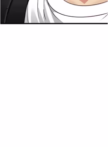 Page 20 of 女友不能说的事 | 女友不能說的事 1-30 - preview thumbnail