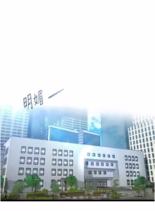 Page 280 of 女友不能说的事 | 女友不能說的事 1-30 - preview thumbnail