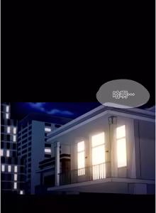 Page 334 of 女友不能说的事 | 女友不能說的事 1-30 - preview thumbnail