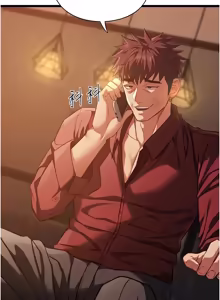 Page 374 of 女友不能说的事 | 女友不能說的事 1-30 - preview thumbnail