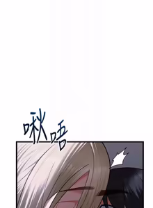 Page 401 of 女友不能说的事 | 女友不能說的事 1-30 - preview thumbnail
