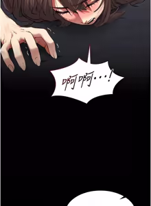 Page 73 of 女友不能说的事 | 女友不能說的事 1-30 - preview thumbnail